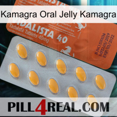 Kamagra Oral Jelly Kamagra 43